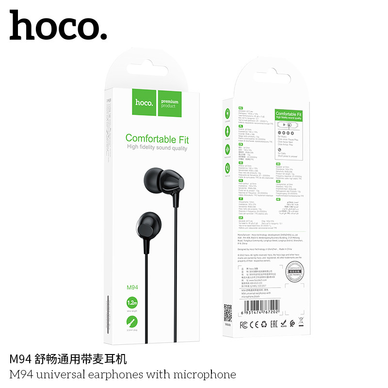 Навушники HOCO M94 Universal вакуумні з мікрофоном 3.5 мм чорні для смартфонів і планшетів BF