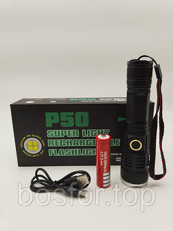 Ліхтар Super light P50 NEW BF, фото 1