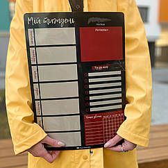 Магнітний планер на тиждень A3 WINE, UA