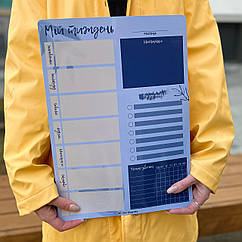 Магнітний планер на тиждень A3   BLUE, UA