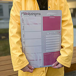 Магнітний планер на тиждень A3 PINK, UA