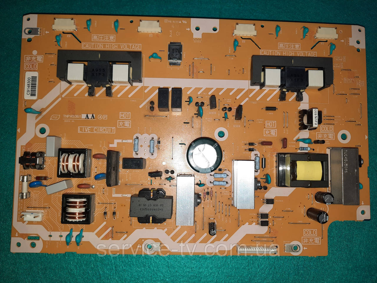 Блок живлення TNPA5361 AA телевізора Panasonic TX-LR32U3, фото 1