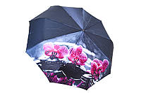 Атласный серый зонт с цветком 893/5