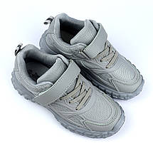 10525D Сірі дитячі кросівки на липучці тм Том.м, фото 4