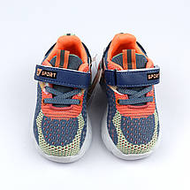 9948M Сірі кросівки для дівчинки з білою підошвою на липучці тм Том.м, фото 5