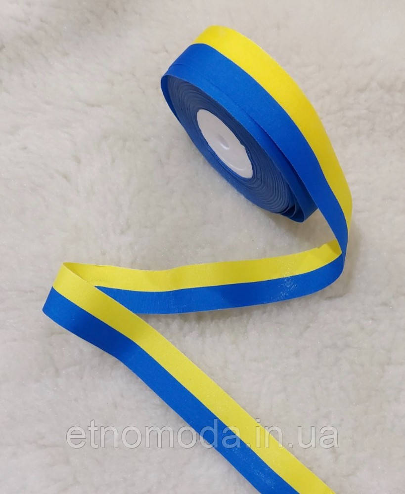 Стрічка прапору України 25 мм ціна за 1 м (рулон 22 м)
