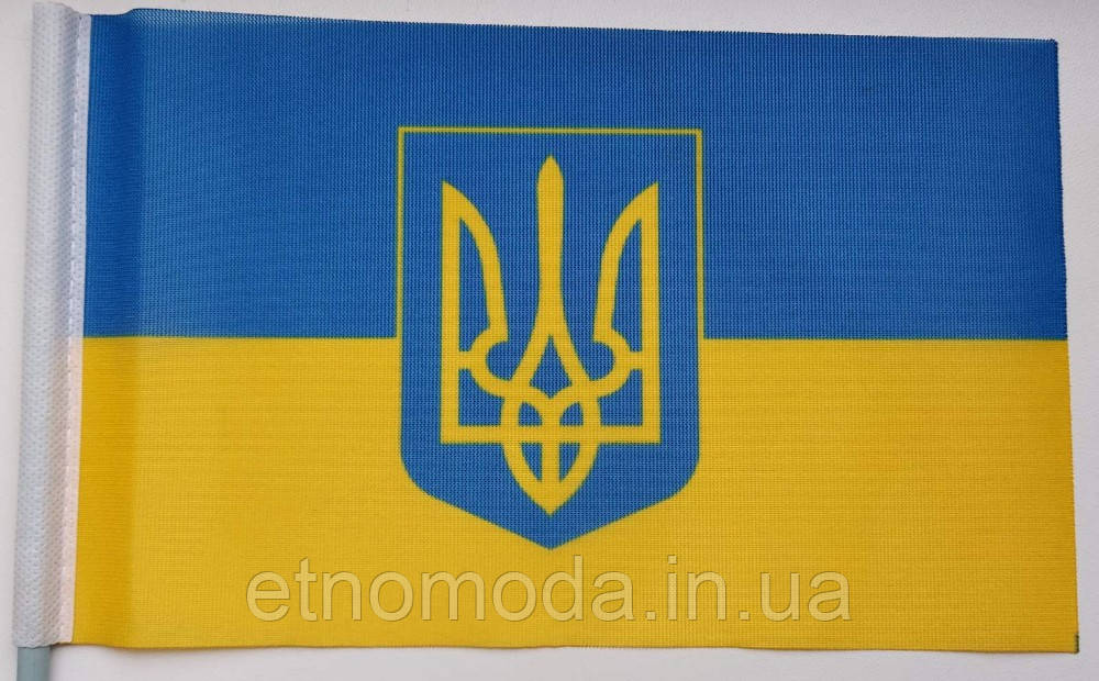 Прапор України з Тризубом (150 см*90 см)