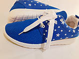Кросівки жіночі весняні літні блакитні текстильні, фото 7