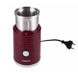 Кавомолка Sokany SM-3018 знімна чаша