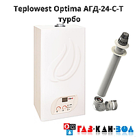 Котел Teplowest Optima АГД-24-C-Т турбо