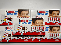 Конфеты Kinder Chocolate шоколадный батончик Киндер шоколад