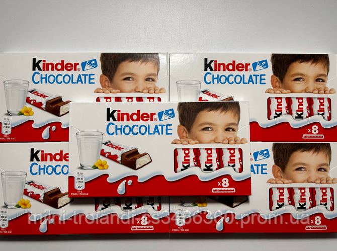 Конфеты Kinder Chocolate шоколадный батончик Киндер шоколад (ID ...