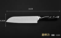 Набір кухонних ножів KFPP Pollux (6 предметів, підставка), фото 6