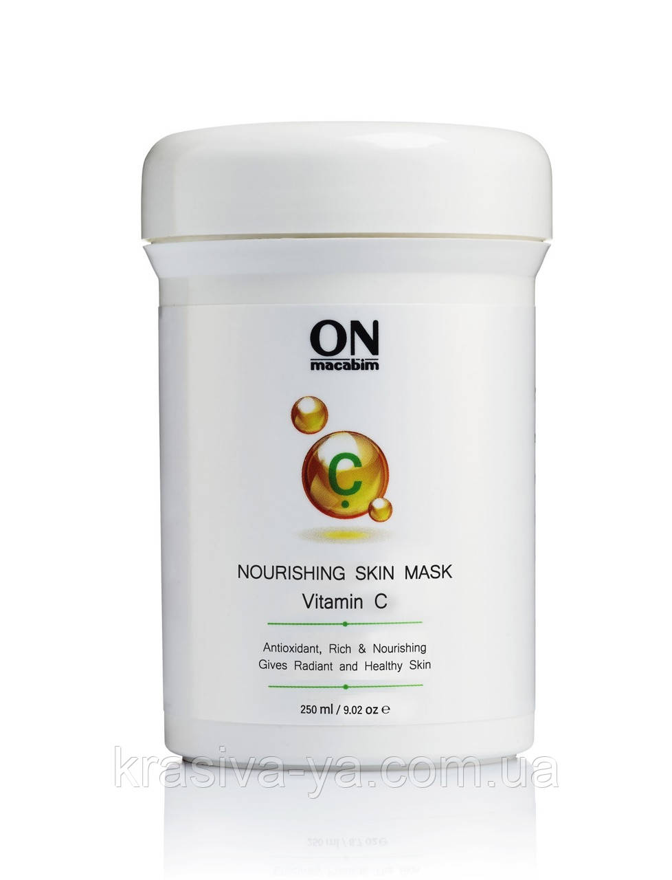 Поживна маска з вітаміном C Nourishing Skin Mask Vitamin C, 250 мл