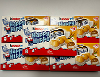 Цукерки Kinder Happy Hippo