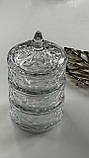 Скляна цукорниця-цукерниця з кришкою з рельєфним візерунком 3 яруси, фото 2
