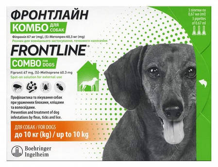 Краплі від бліх і кліщів Boehringer Ingelheim Frontline Combo S для собак 2-10 кг (піпетки 3*0,67 мл), фото 1