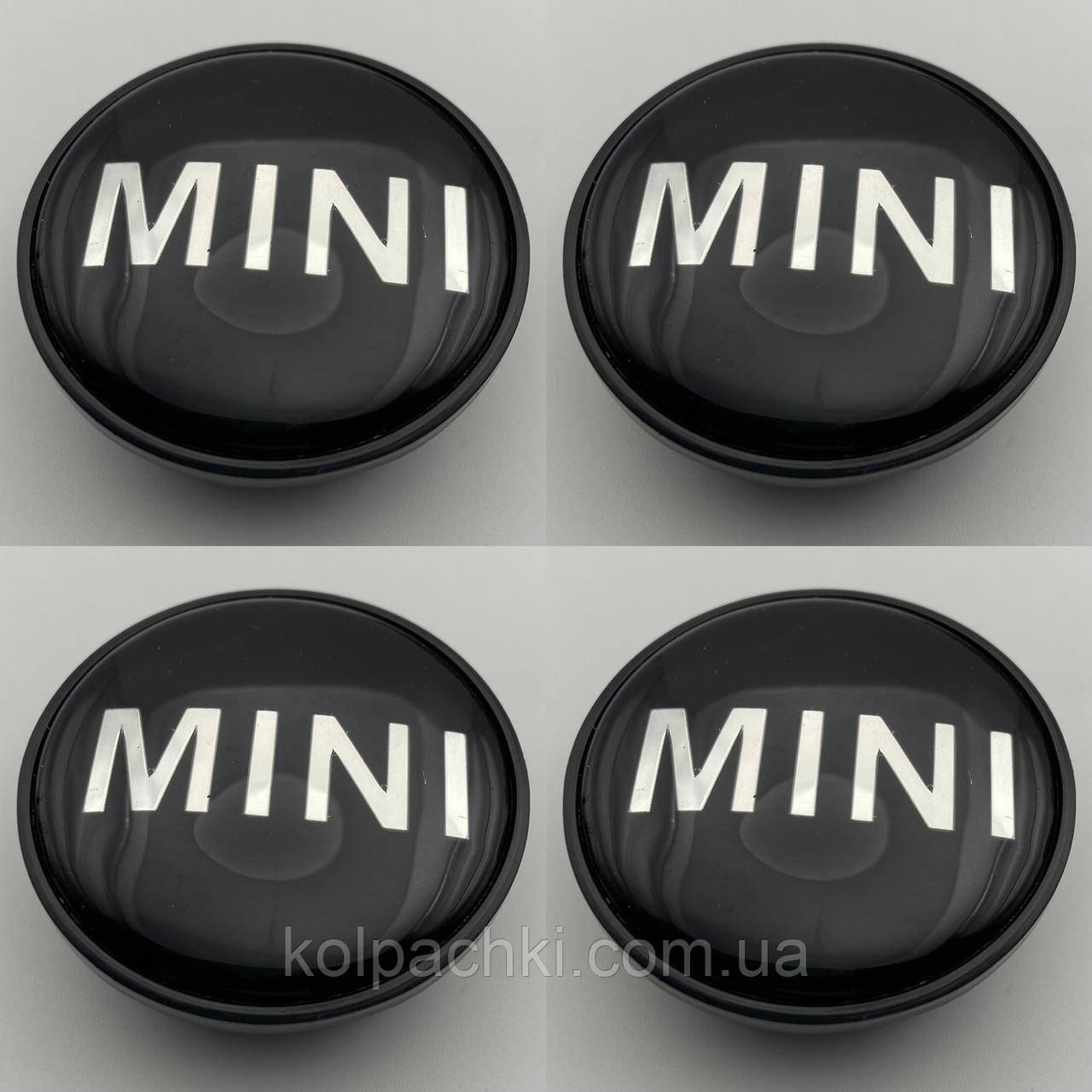 Ковпачки на литі диски Mini Cooper 3613-1171 069 55 мм 45 мм