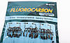 Набір 30шт флюорокарбонові повідків FLUROCARBON на хижака 15/20/25/см, фото 4