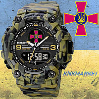 Тактичний багатофункціональний годинник Patriot 001 CMGR Tactic UA + Коробка Camo