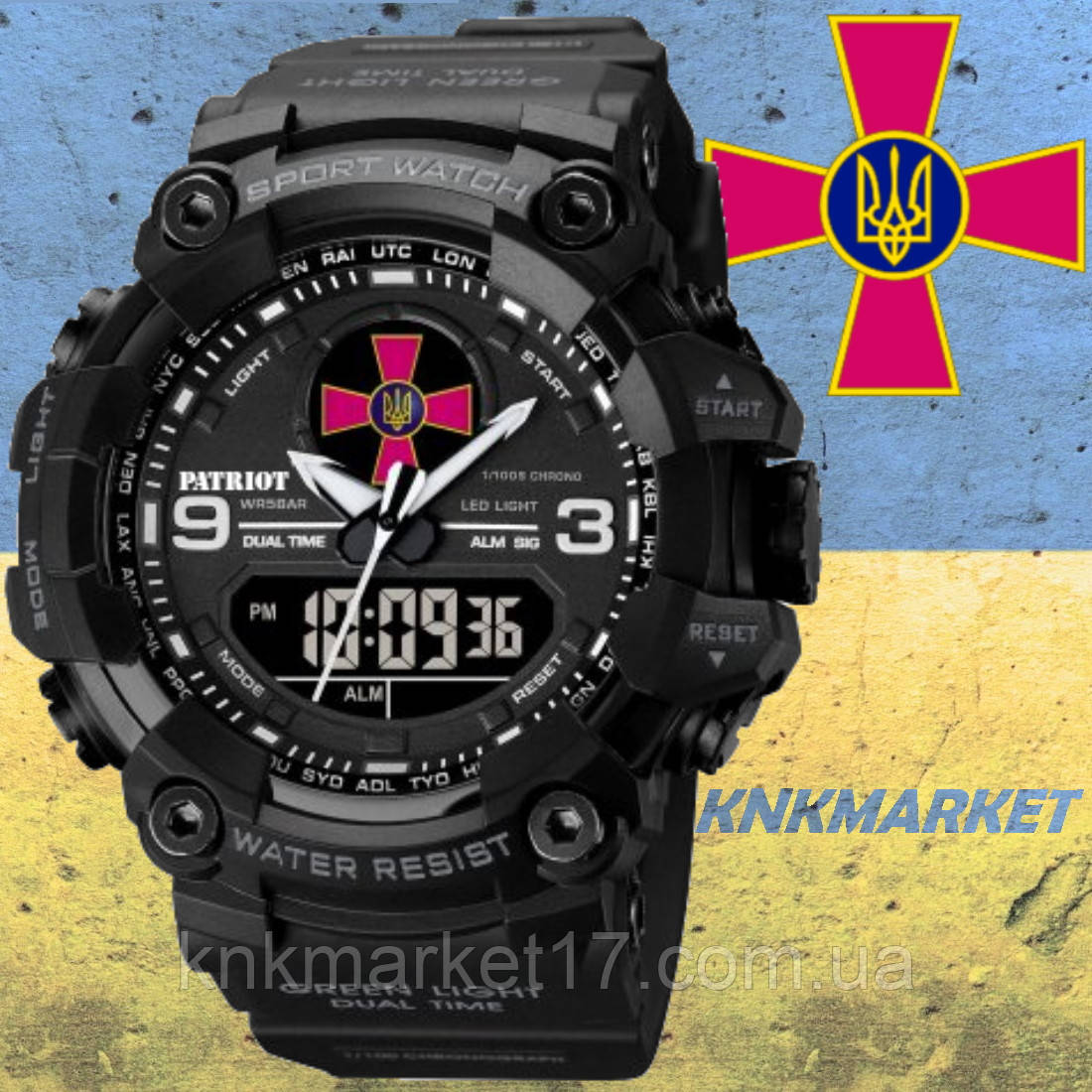 Тактичний багатофункціональний годинник Patriot 001 Black ЗСУ Tactic UA + Коробка, фото 1