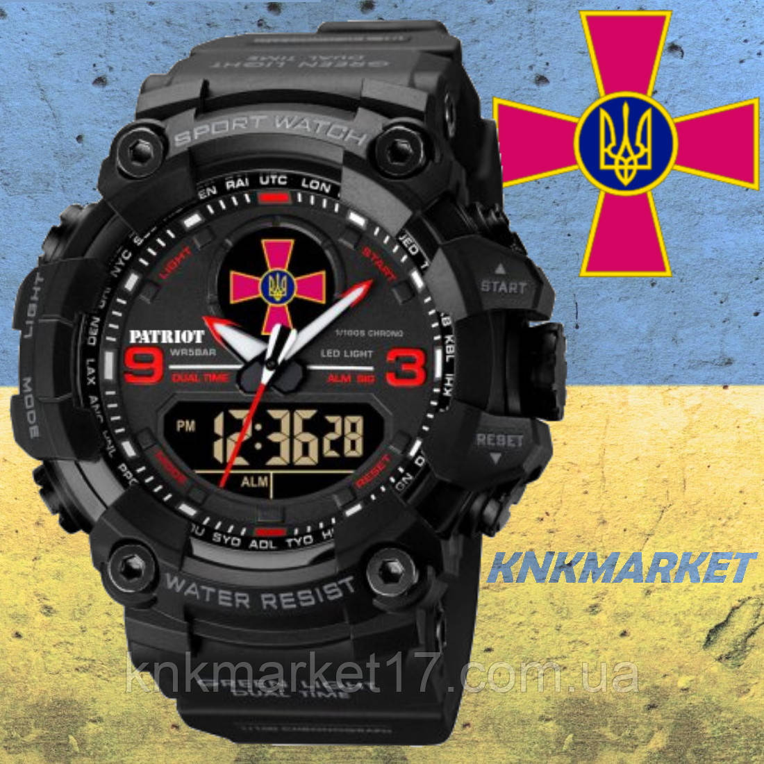 Тактичний багатофункціональний годинник Patriot 001 Black-Red ЗСУ Tactic UA + Коробка Camo, фото 1