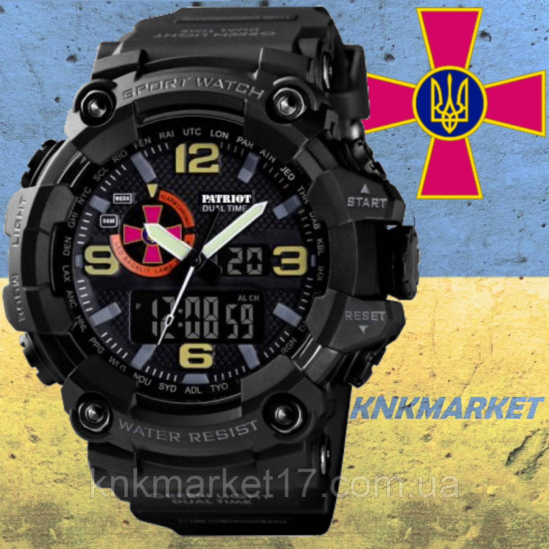 Тактичний багатофункціональний годинник Patriot 002BKSU ЗСУ Чорні + Коробка, фото 1
