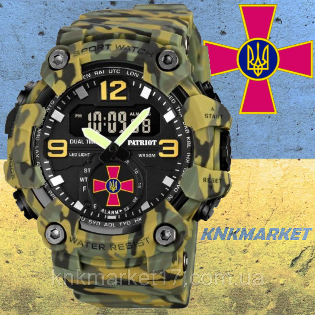 Тактичний багатофункціональний годинник Patriot 003CMGNUA Camo Green Tactic UA, фото 1