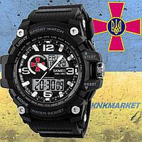 Тактичний багатофункціональний годинник Patriot 012BKSU ЗСУ Чорні + Коробка