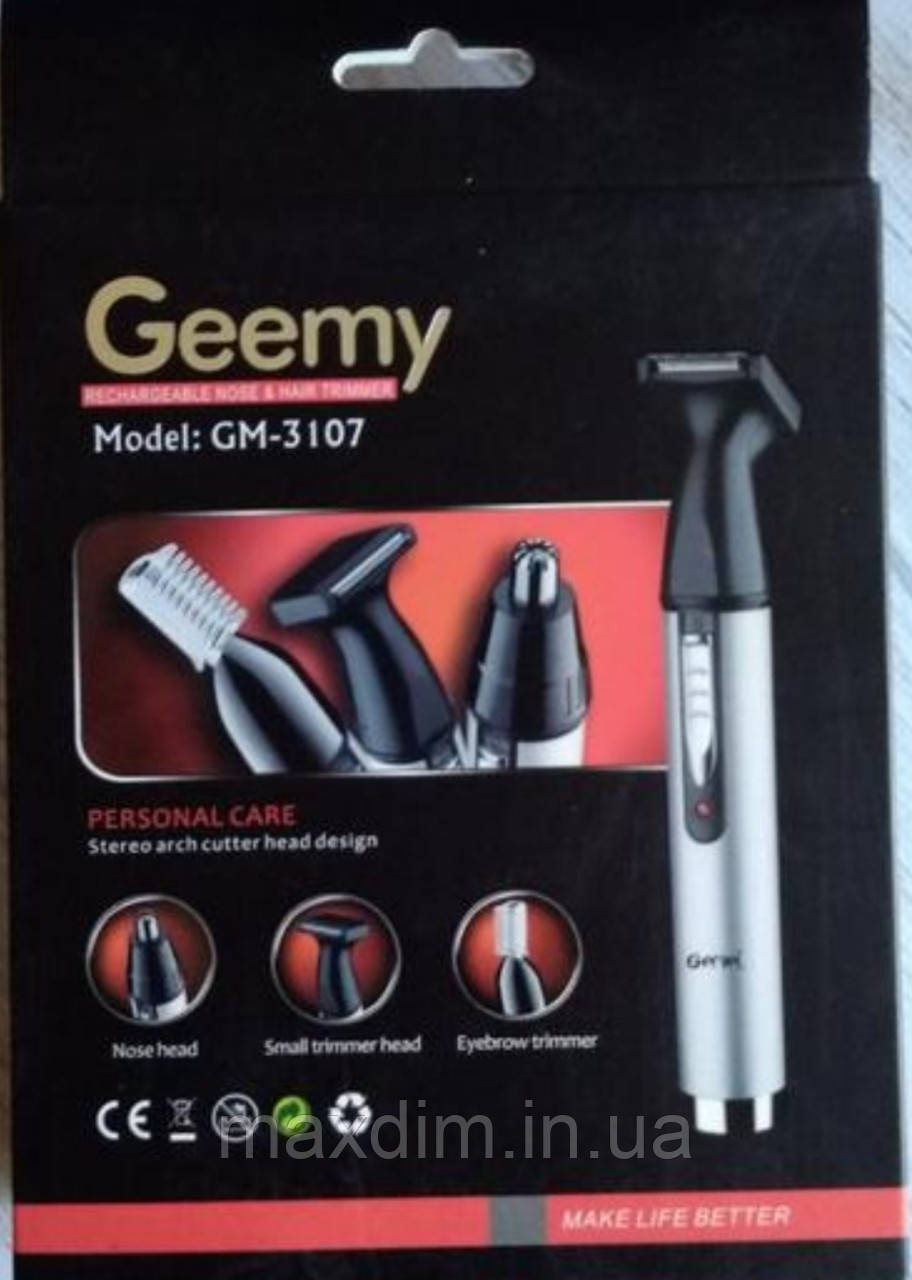 Триммер для носа і вух і брів Gemei GM-3107 PMT