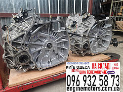 20031rpse20 20031rpse21 20031rpse10 Варіатор акпп Honda Civic SPSA 1.3 Hybrid 2006-2013