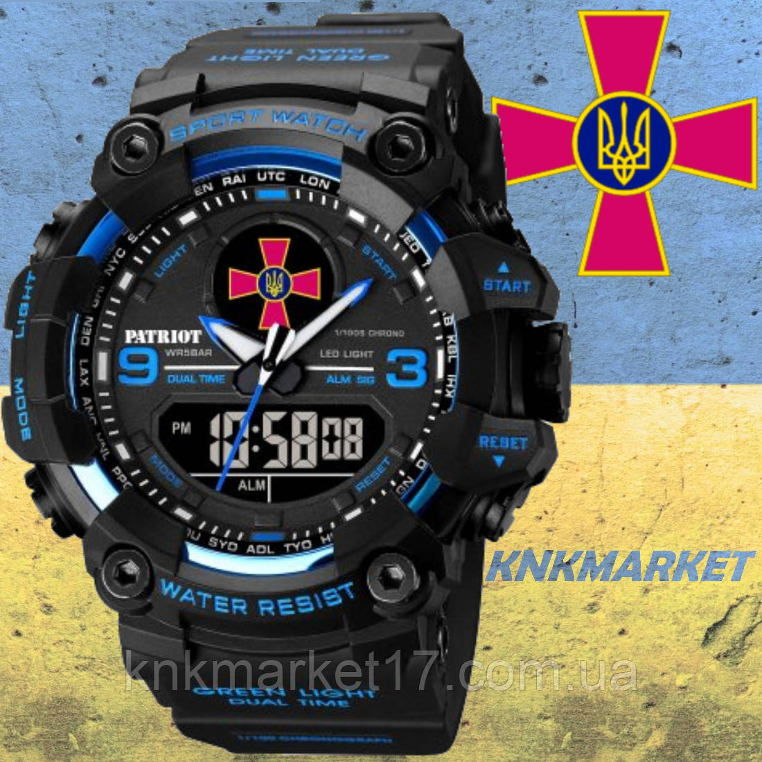 Тактичний багатофункціональний годинник Patriot 001 Black-Blue ЗСУ Tactic UA + Коробка Camo, фото 1