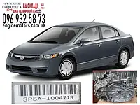 Коробка автомат акпп Honda Civic SPSA 1.3 Hybrid 2006-2013 20031rpse20 20031rpse21 20031rpse10