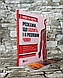 Набір книг "Розкажи що болить і я розповім чому", "Тіло веде лік. Як лишити психотравми в минулому", фото 8