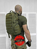 Рюкзак тактический военный, штурмовой рюкзак зсу олива, армейский рюкзак тактический 35 литров