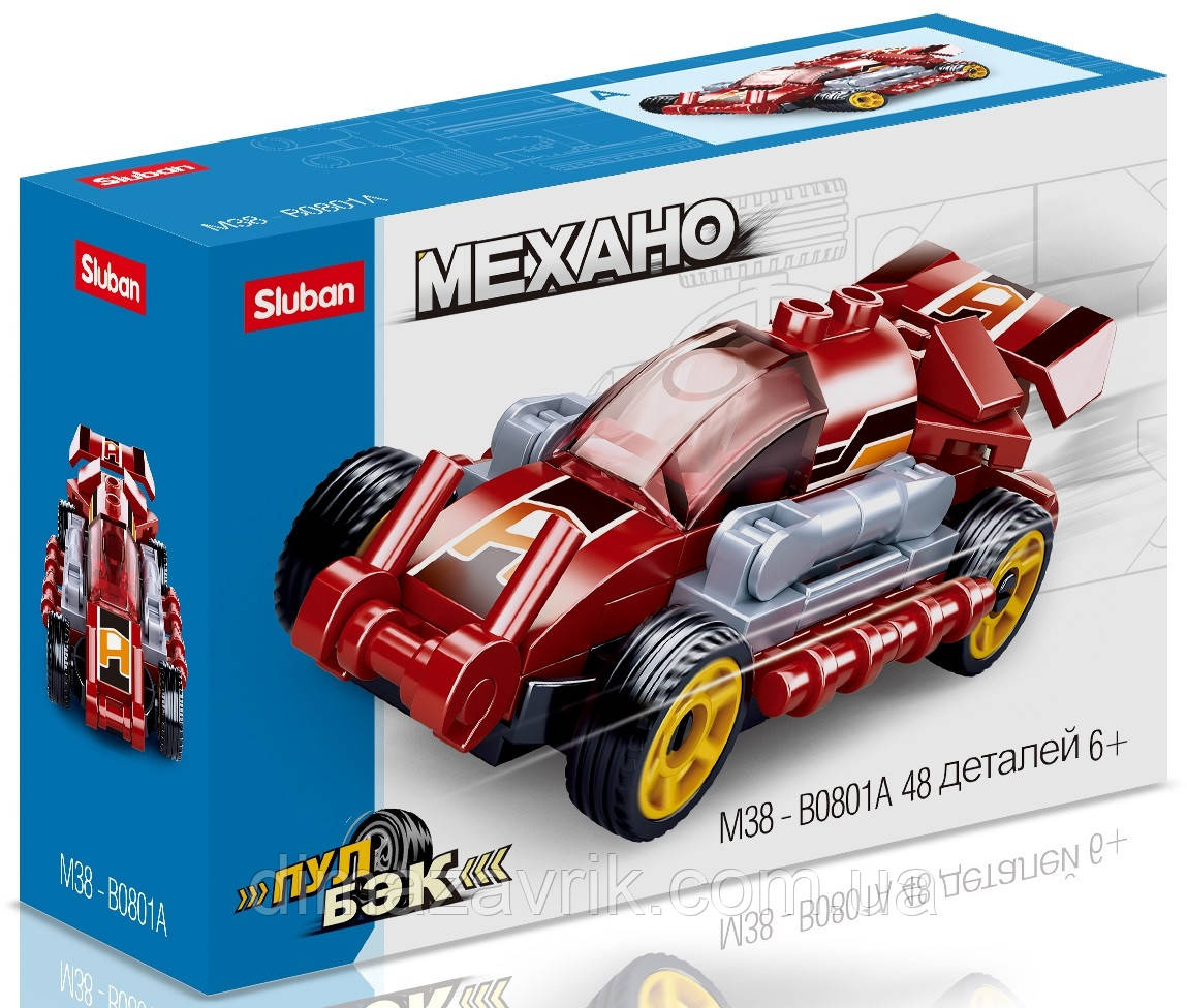 Конструктор Sluban B0801A "Інерційна машинка"48 деталей, фото 1