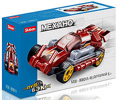 Конструктор Sluban B0801A "Інерційна машинка"48 деталей