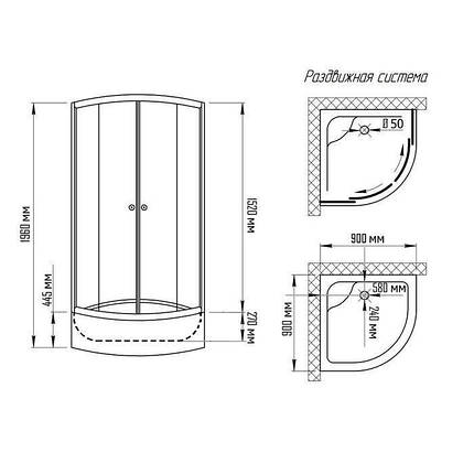 Душова кабіна KO&PO 7125-10 90х90х195см з глибоким піддоном розсувні двері скло з малюнком, фото 3