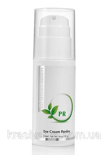 Відновлюючий крем для очей з екстрактом петрушки Eye Cream Parsley, 100 мл