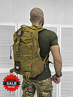 Рюкзак тактический военный, штурмовой рюкзак зсу койот, армейский рюкзак тактический 35 литров