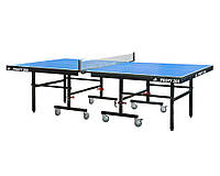 Теннисный стол передвижной усиленный Profi 200 с аксессуарами 274х152 см ЛДСП синий
