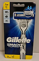 Бритва мужская Gillette Mach3 Turbo Silver (1 станок и 2 картриджа)