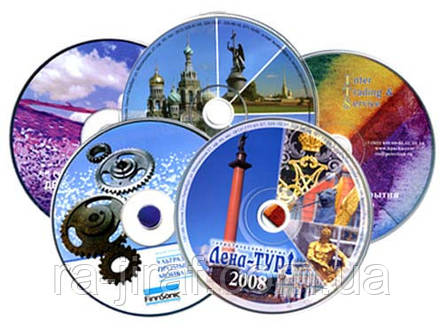 Друк на Дисках ( CD, DVD), фото 2