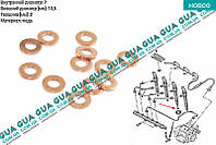 Уплотнительное кольцо форсунки ( прокладка / шайба 1 шт. ) ES22578ORJ Citroen / СИТРОЭН JUMPER III 2006- /