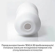 Мастурбатор Tenga 3D Pile, дуже ніжний, з антибактеріального еластомеру з сріблом, фото 2