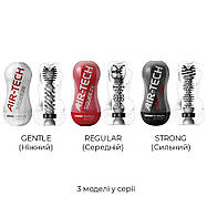 Мастурбатор Tenga Air-Tech Squeeze Strong, стискається корпус, більш щільний вхід, фото 2