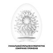 Мастурбатор-яйце Tenga Egg Shiny Pride Edition, фото 2