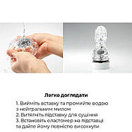Мастурбатор Tenga - Aero Masturbator Silver, інноваційна технологія всмоктування, фото 3