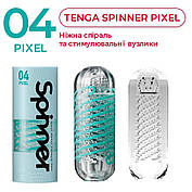 Мастурбатор Tenga Spinner 04 Pixel з пружною стимулюючої спіраллю всередині, фото 2