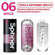 Мастурбатор Tenga Spinner 06 Brick з пружною стимулюючої спіраллю всередині, фото 2